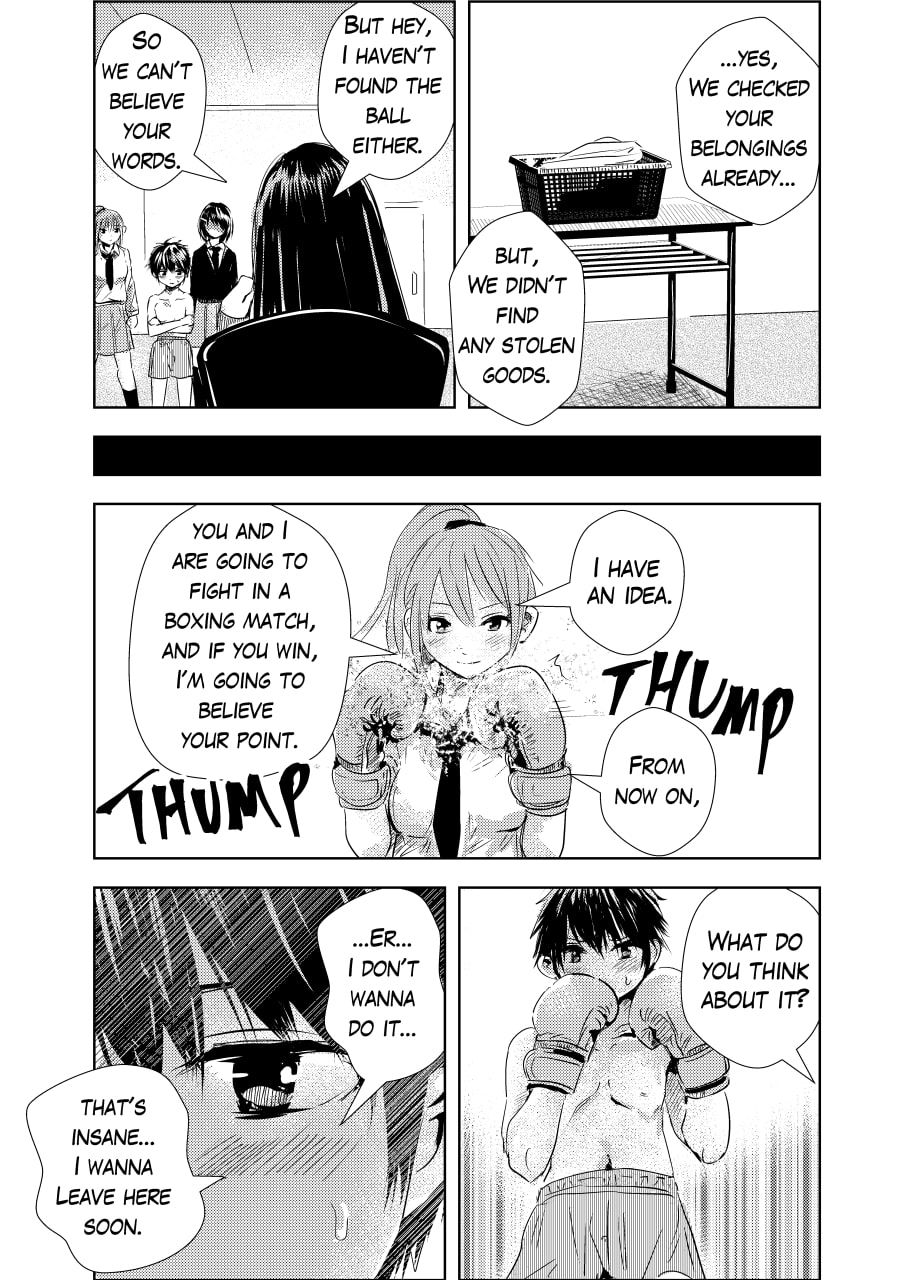 敗北男子のミックスボクシング Vol.1