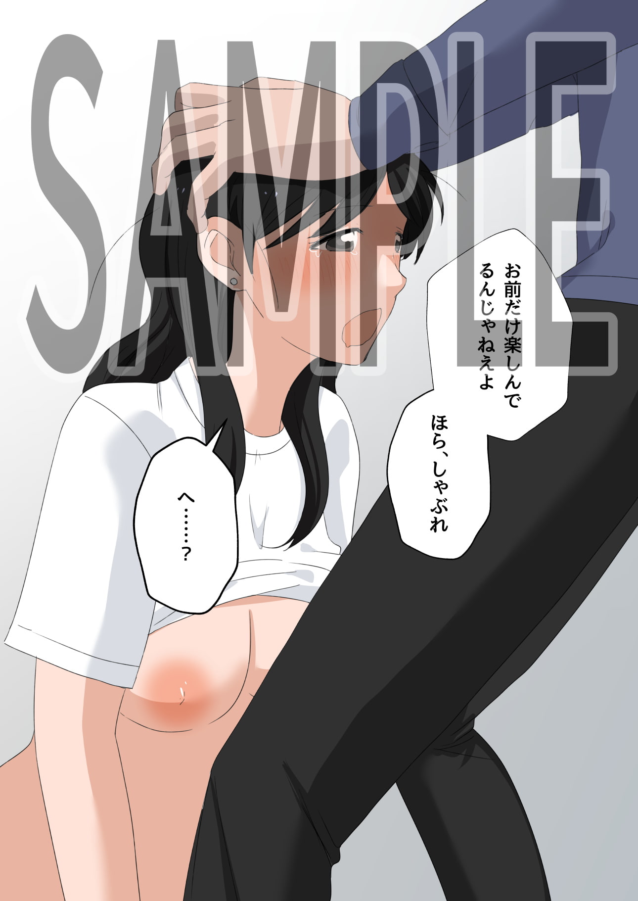 マナー違反のスケボー少女に中だしお仕置きする話