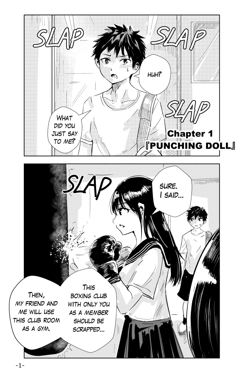 敗北男子のミックスボクシング Vol.2