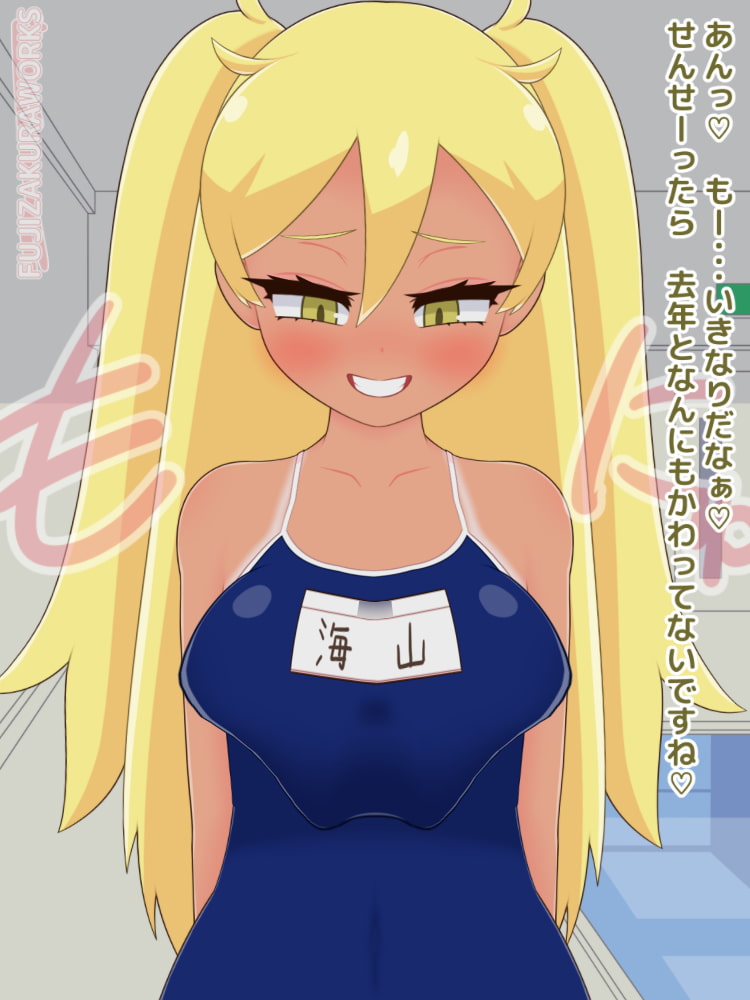 フジザクラアニメ スク水日焼け爆乳ロリパイズリ編