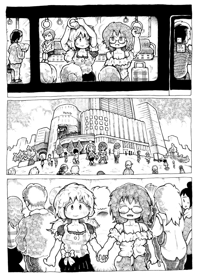 その魂のゆくえ
