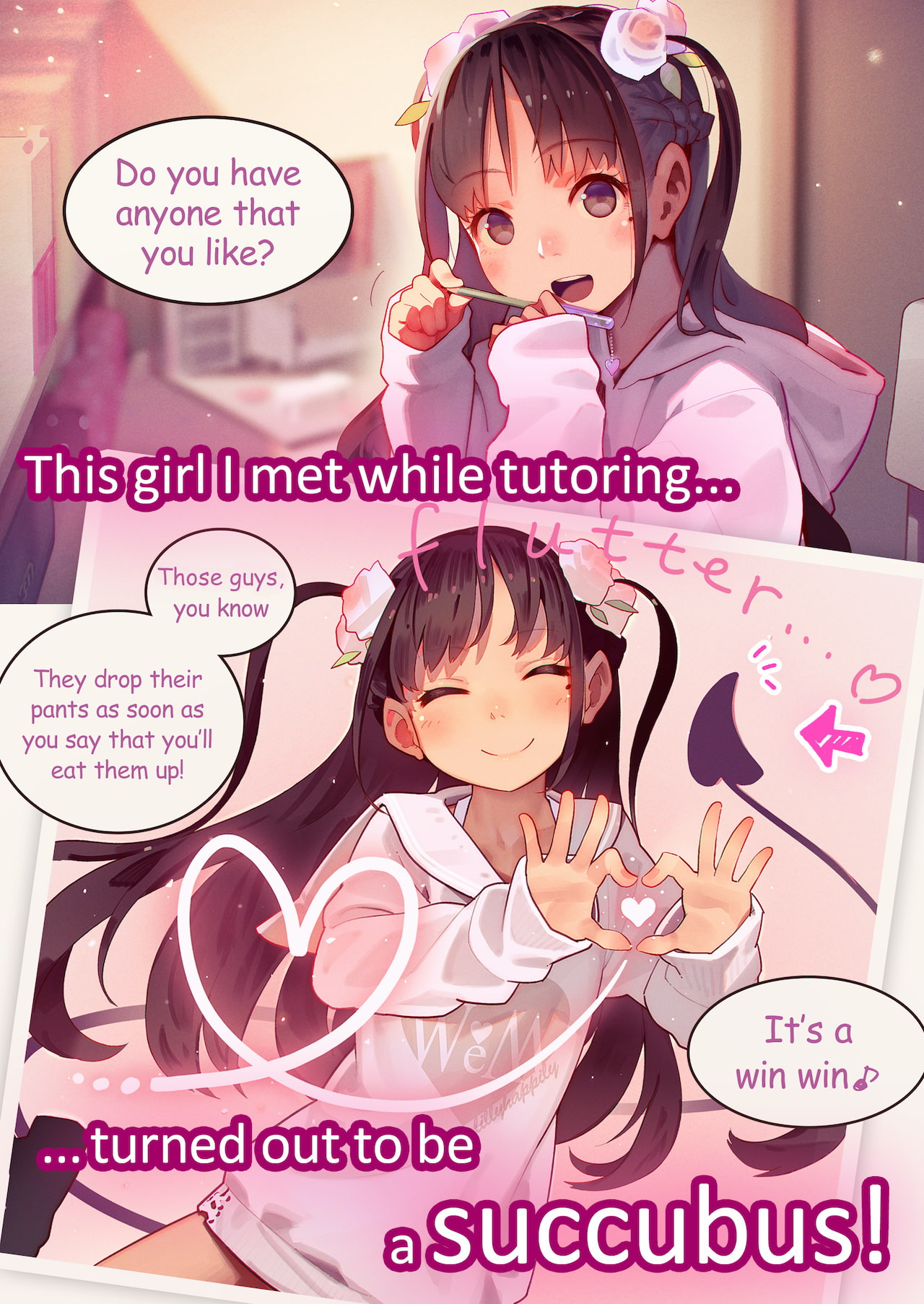 The eternal sperm-squeezing hell of the naturally sadistic succubi!【Tiny Evil】