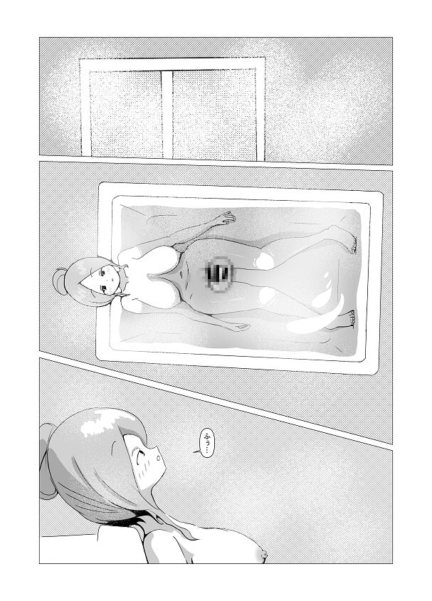 ふたなり二木姉妹のえっちな日常 お風呂編