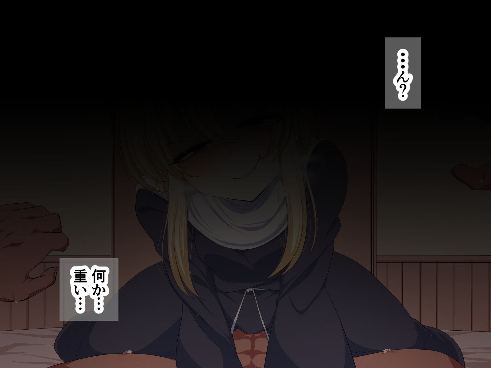 天使みたいな変態淫乱シスター達♂とイチャラブ〇ックス!