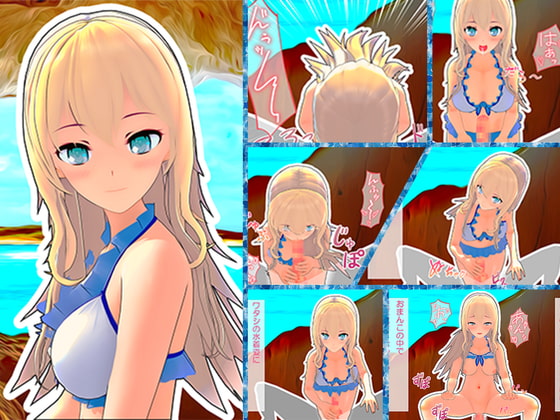 ビーチの岩陰で水着彼女と生フェラ&中出しセックス