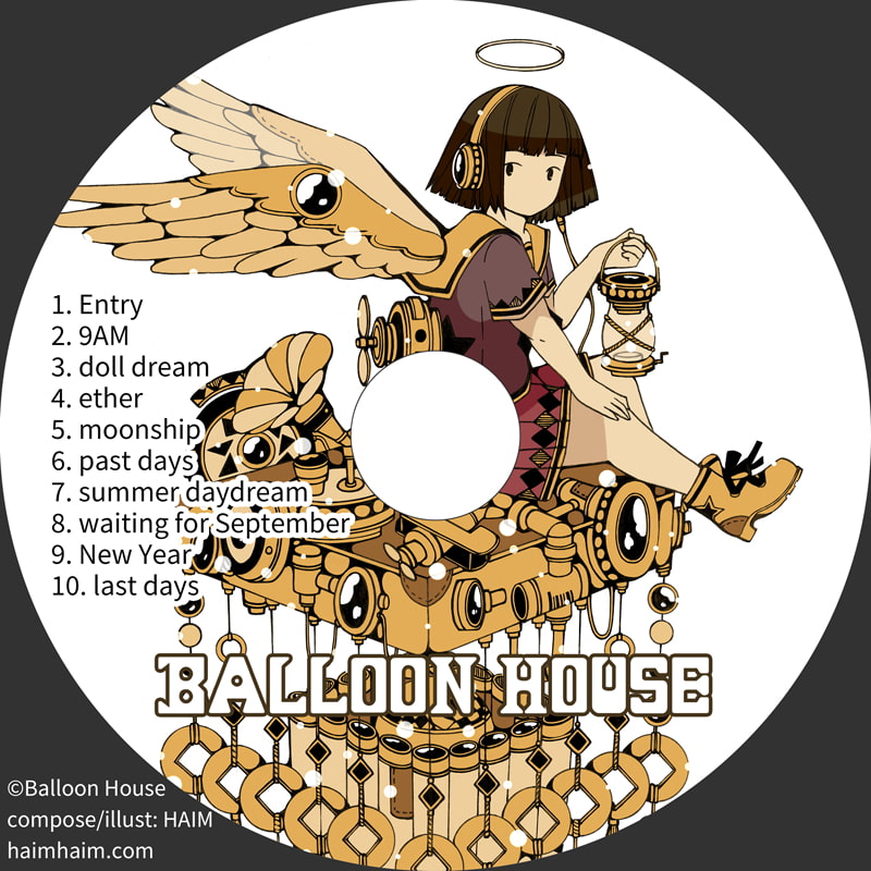 Balloon House 1st アルバム
