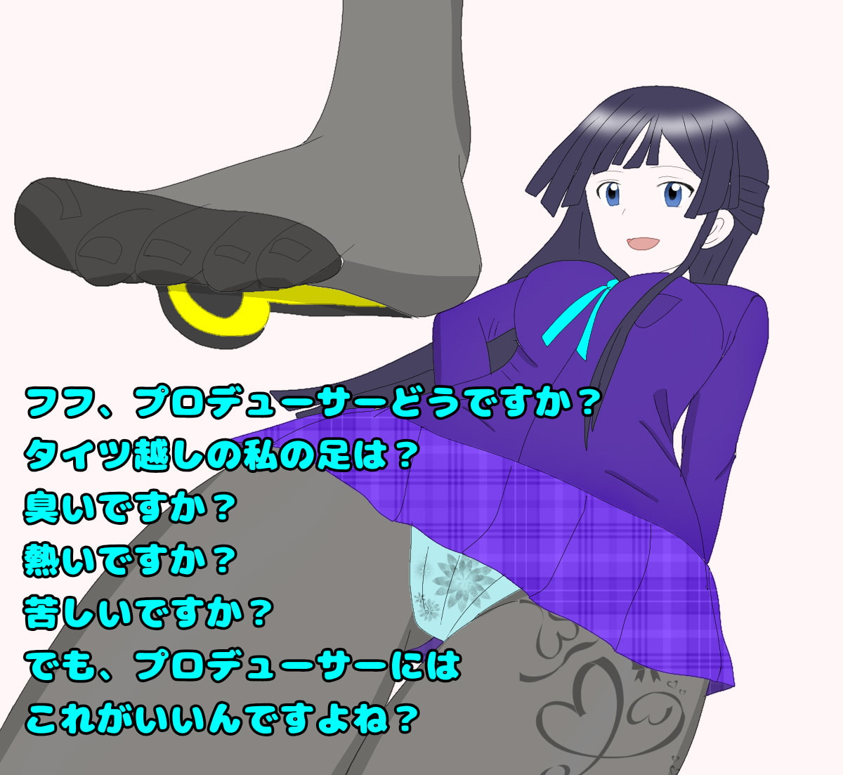 ア○ドルマスター ザ・シュリンカー 最○静香