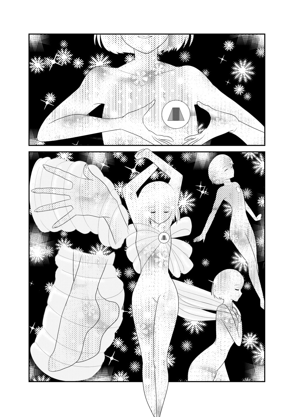 魔法少龍阿德