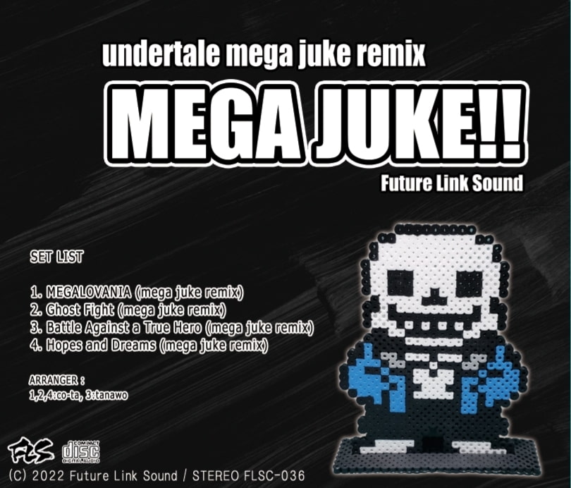 UNDERTALE MEGA JUKE REMIX「MEGA JUKE!!」