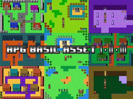 RPG BASIC ASSET I・II・III
