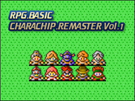 RPG BASIC CHARACHIP REMASTER VOL.1