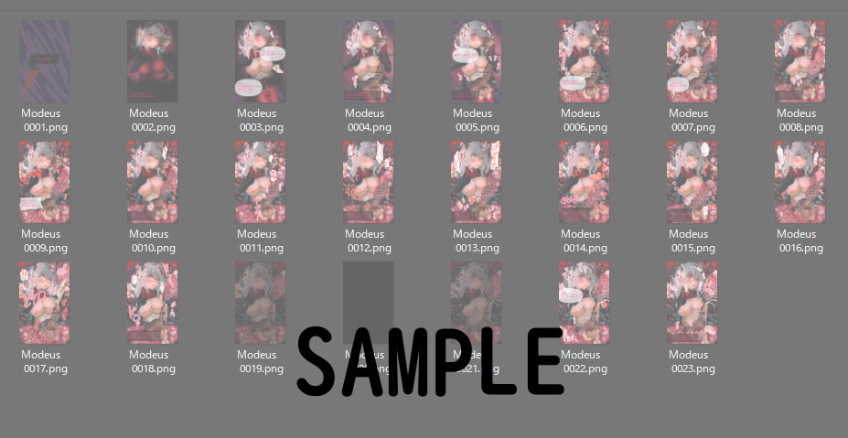 【Helltaker】Modeus pleasure depravity