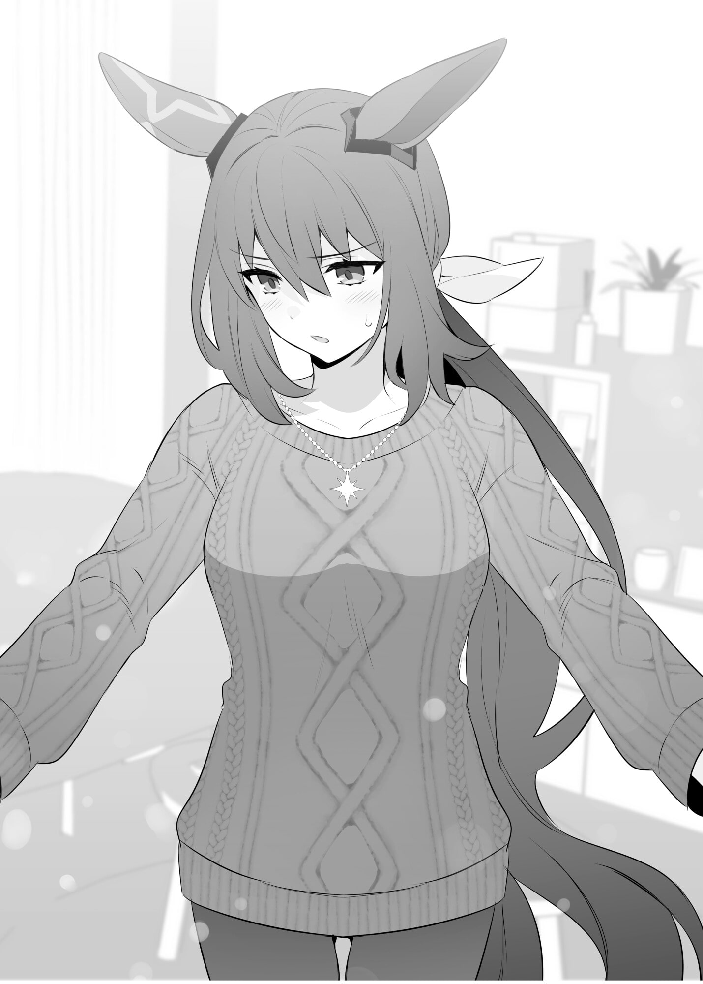 アドマイヤベガと同棲する本