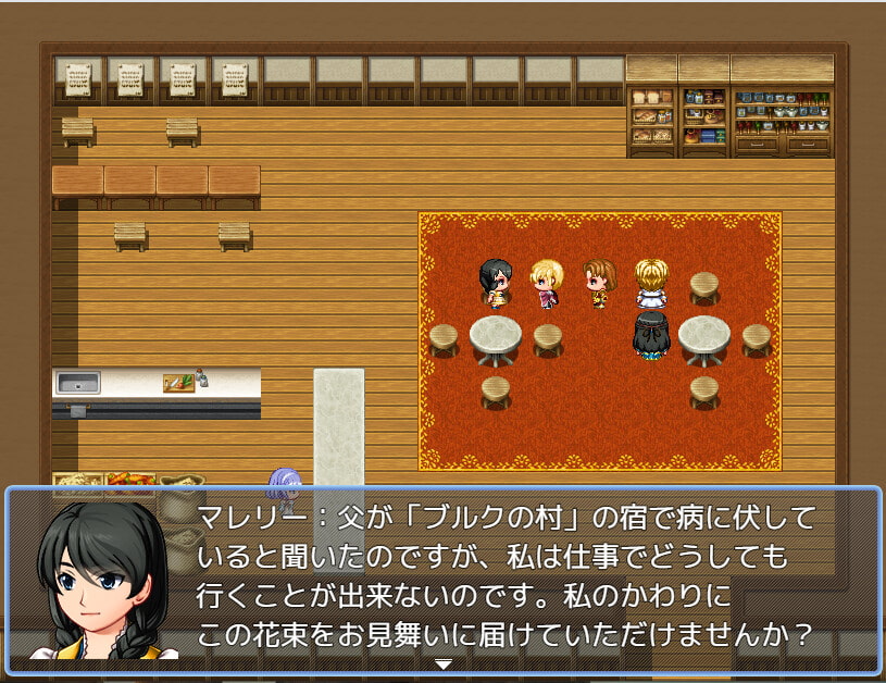 Ballad 13 王の指輪