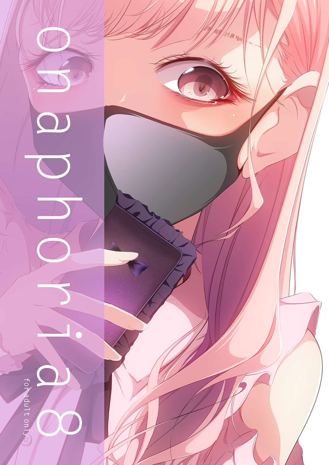 onaphoria 8