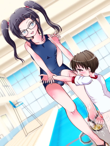 もはや絶対逆らえないレベルで後輩ちゃんの足コキが上手すぎて…