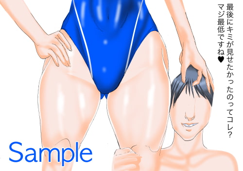 今の彼女に知っておいて貰いたい母親の介護に未成年の癖に男根酷使しすぎ