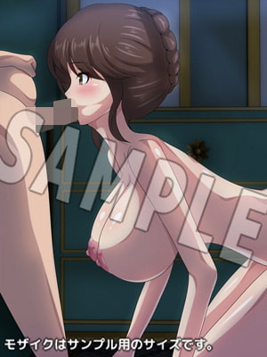 八男ノ性譚 シチュCG集『夜』