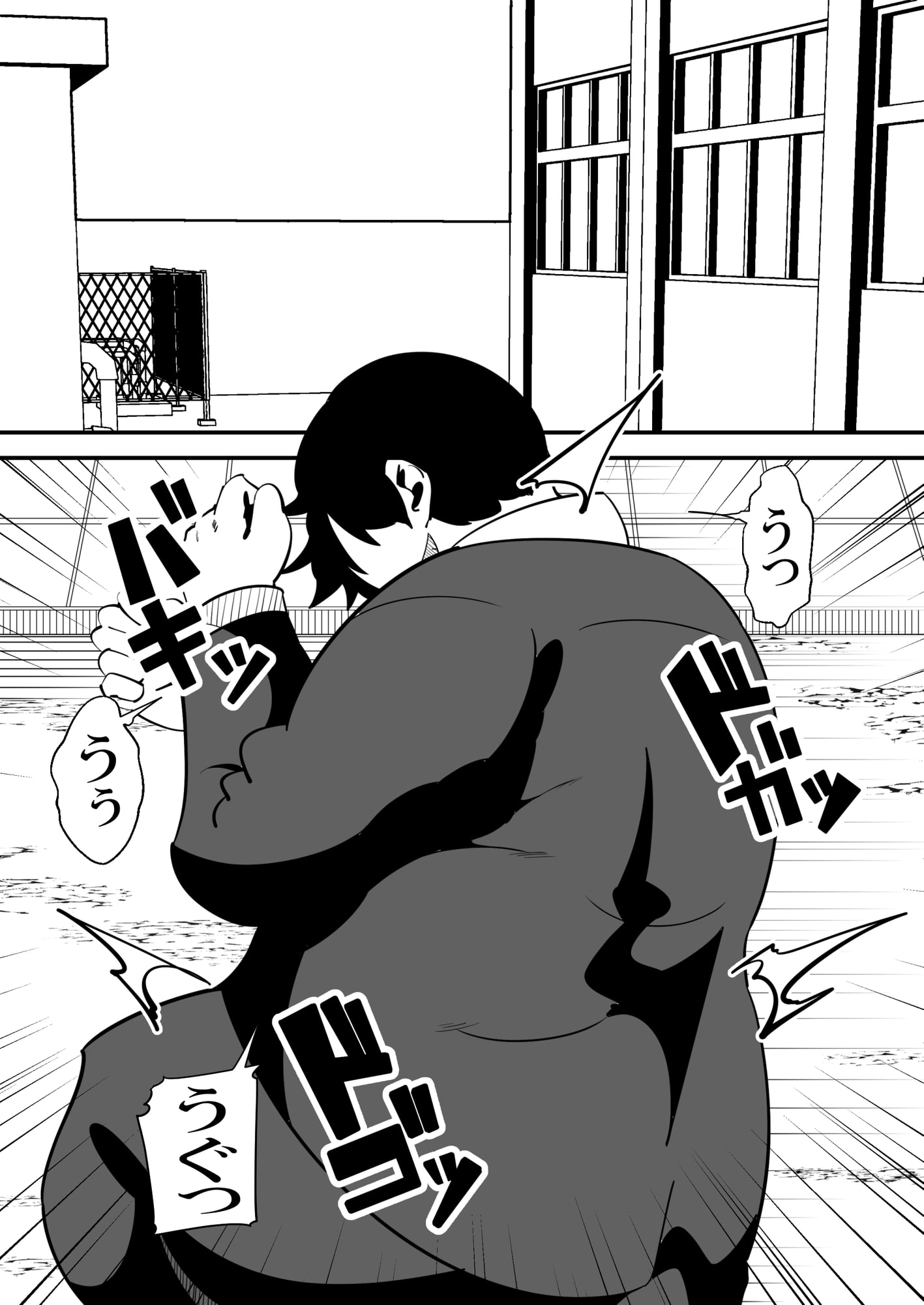 助けたいじめられっ子に催眠をかけられてしまう女性教師の話。