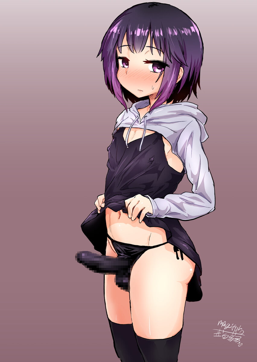 お支払いはちんちんペイで