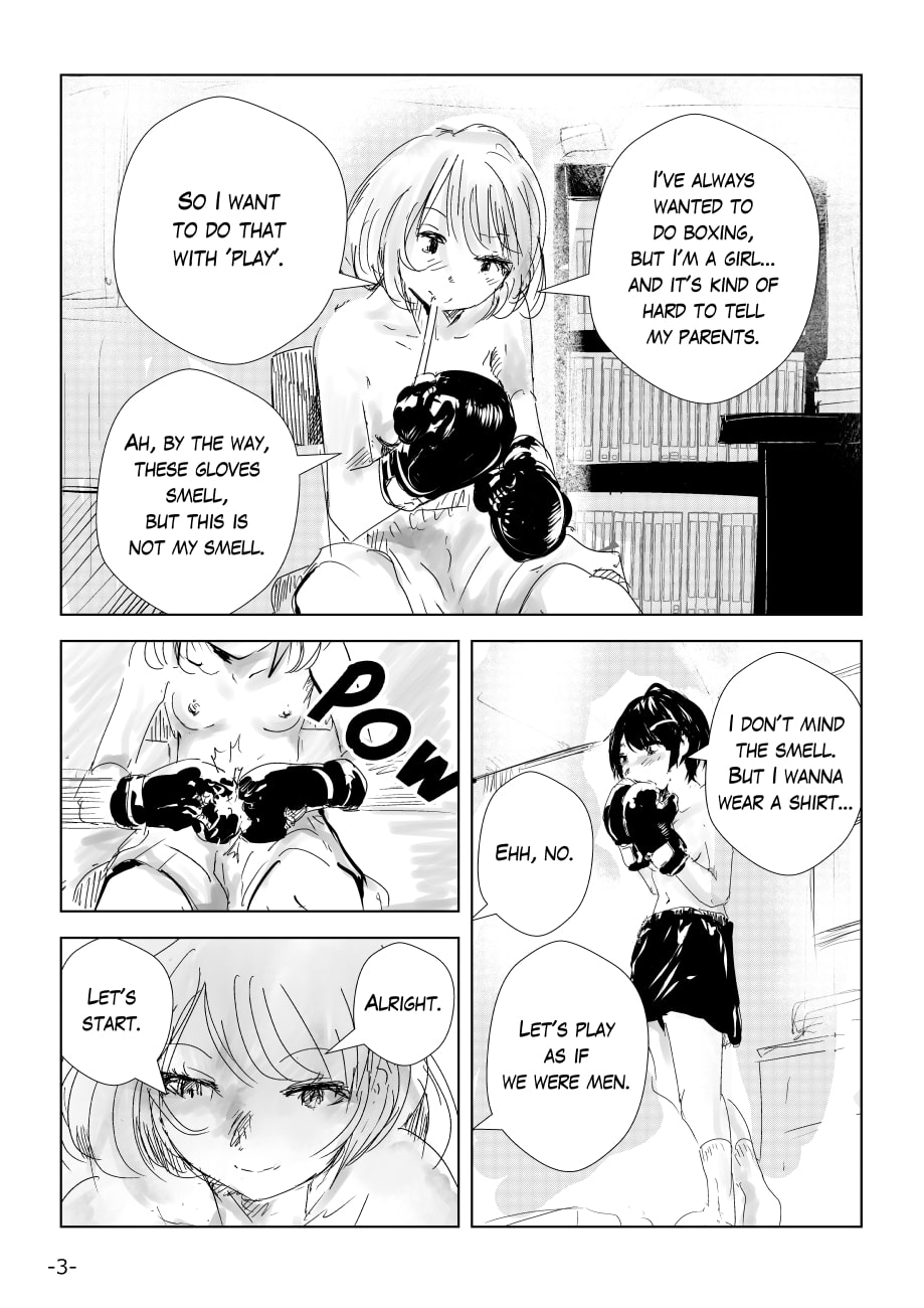 女子のボクシング Vol.1