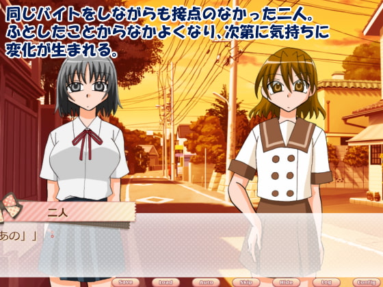 あかりと祭のxxx事情。