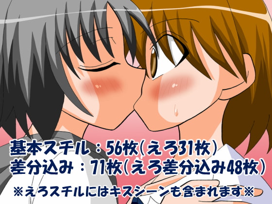 あかりと祭のxxx事情。