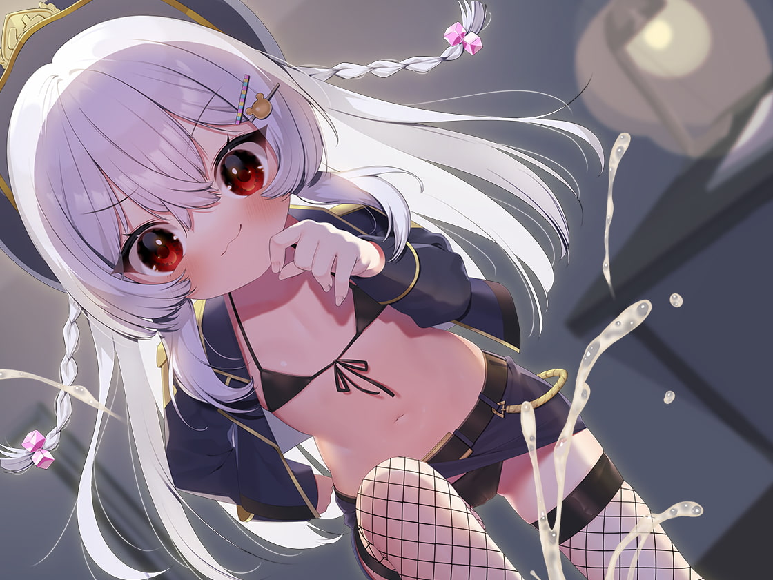 【M向けKU100】お前はせーしびゅーびゅー罪でタイホなのですッ! よ○じょポリスはおまんこタイホ術で絶対に悪を裁く