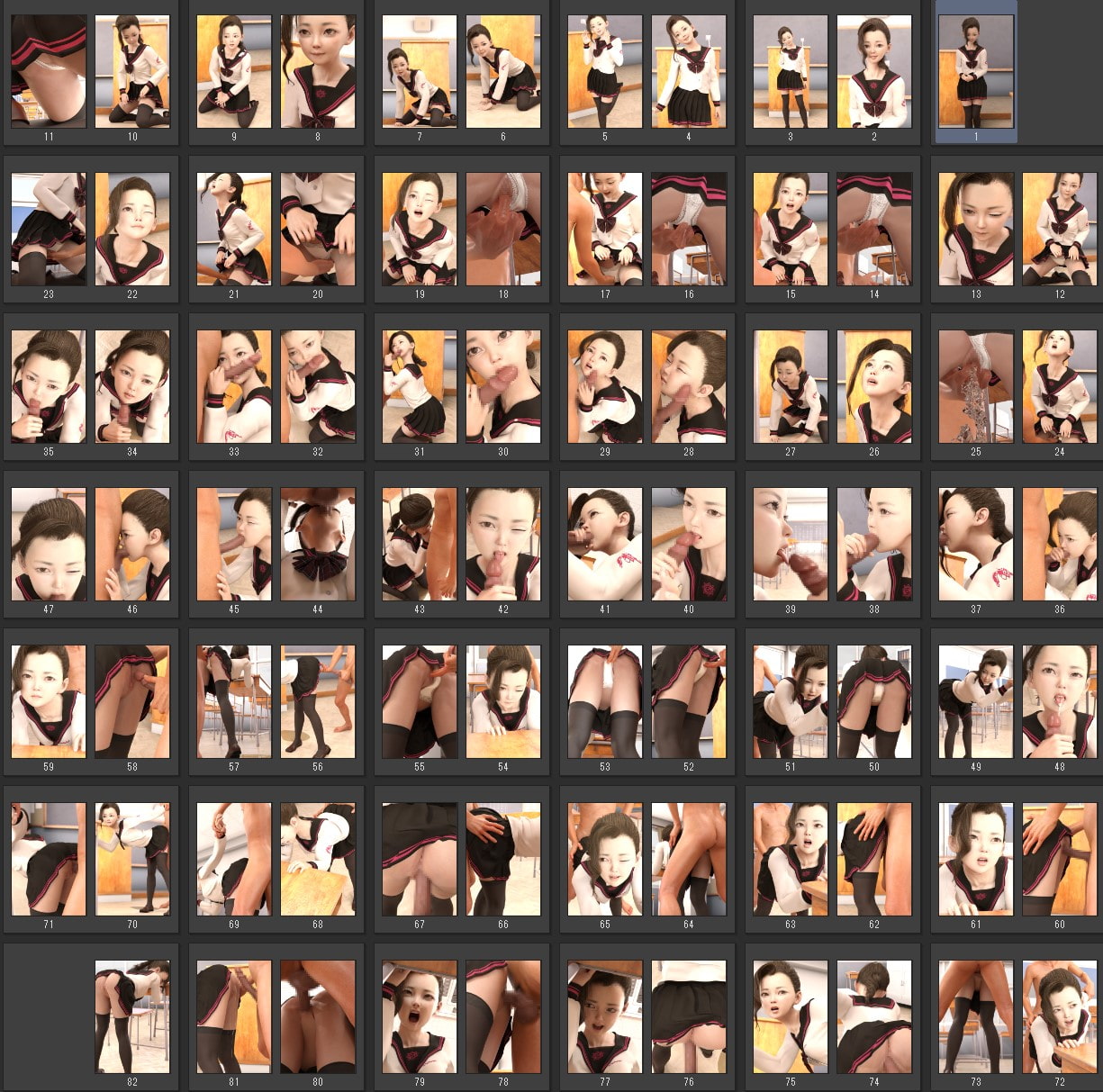 秘密の撮影会03 天野さやか