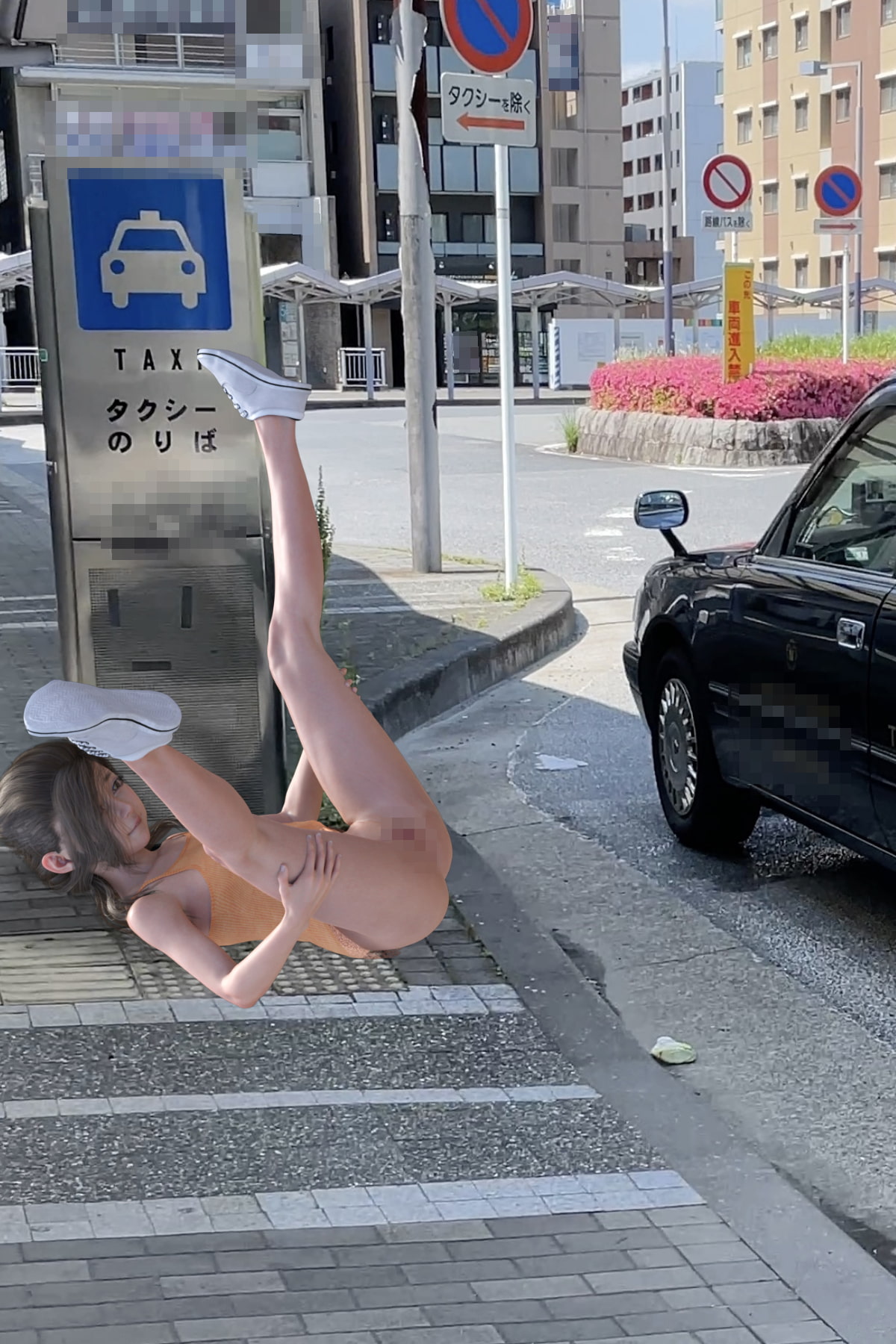 露出少女のお遊び03 あや