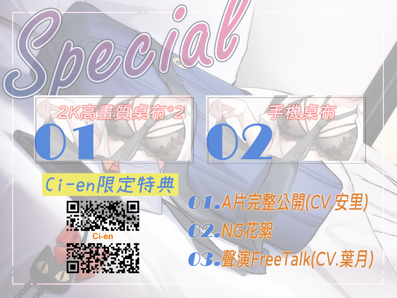 【KU100】ささっとお金を払って小悪魔JKにいじめられなさい♪【中国語音声】