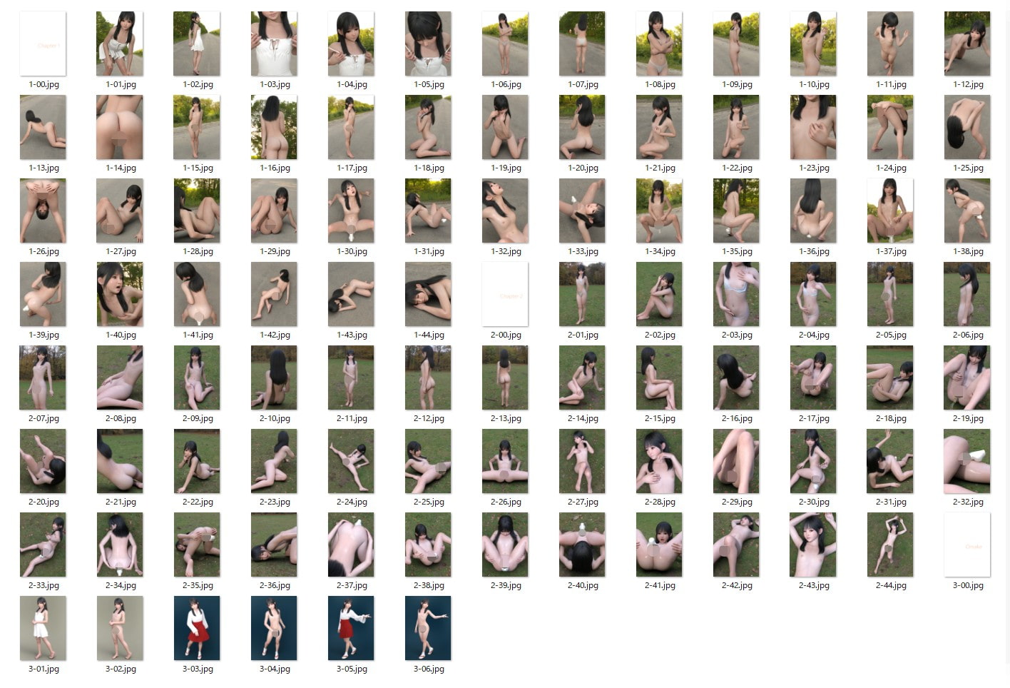 えろふぉと 少女露出CG集 #09 一ノ瀬 未来