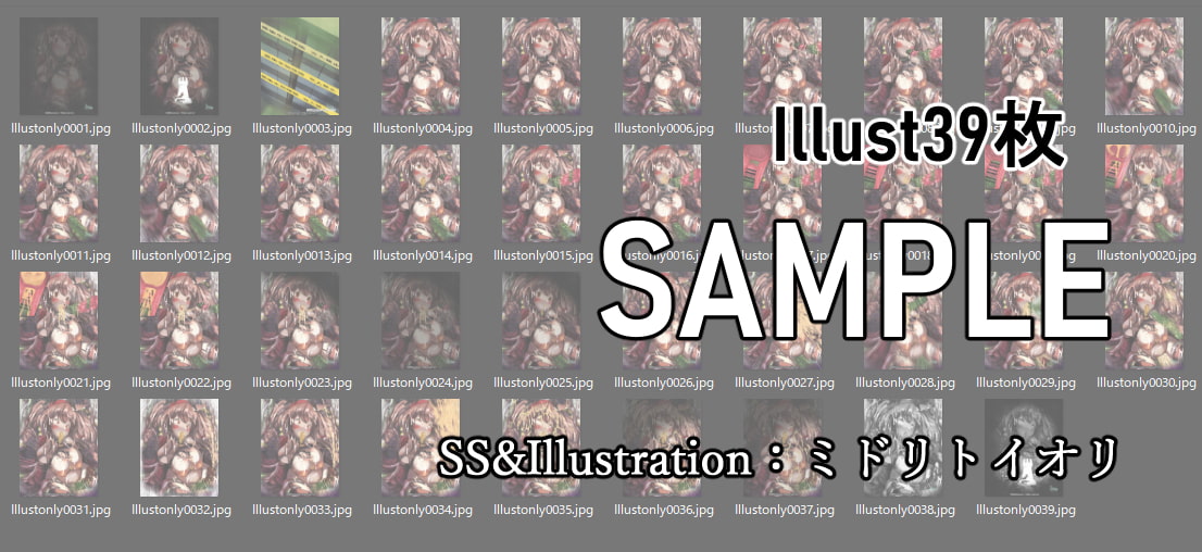 【明○方舟】 M.I.A Series Now nursery No.1 アンジェリーナ