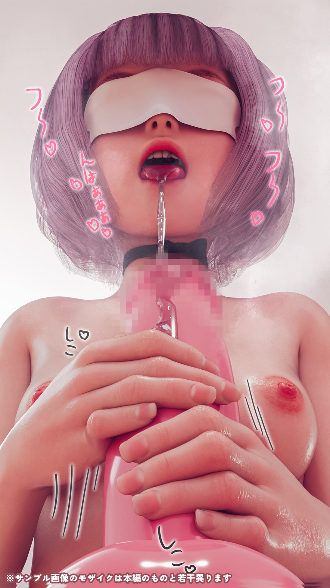 裏垢J○リンちゃんのマイブーム あなる編