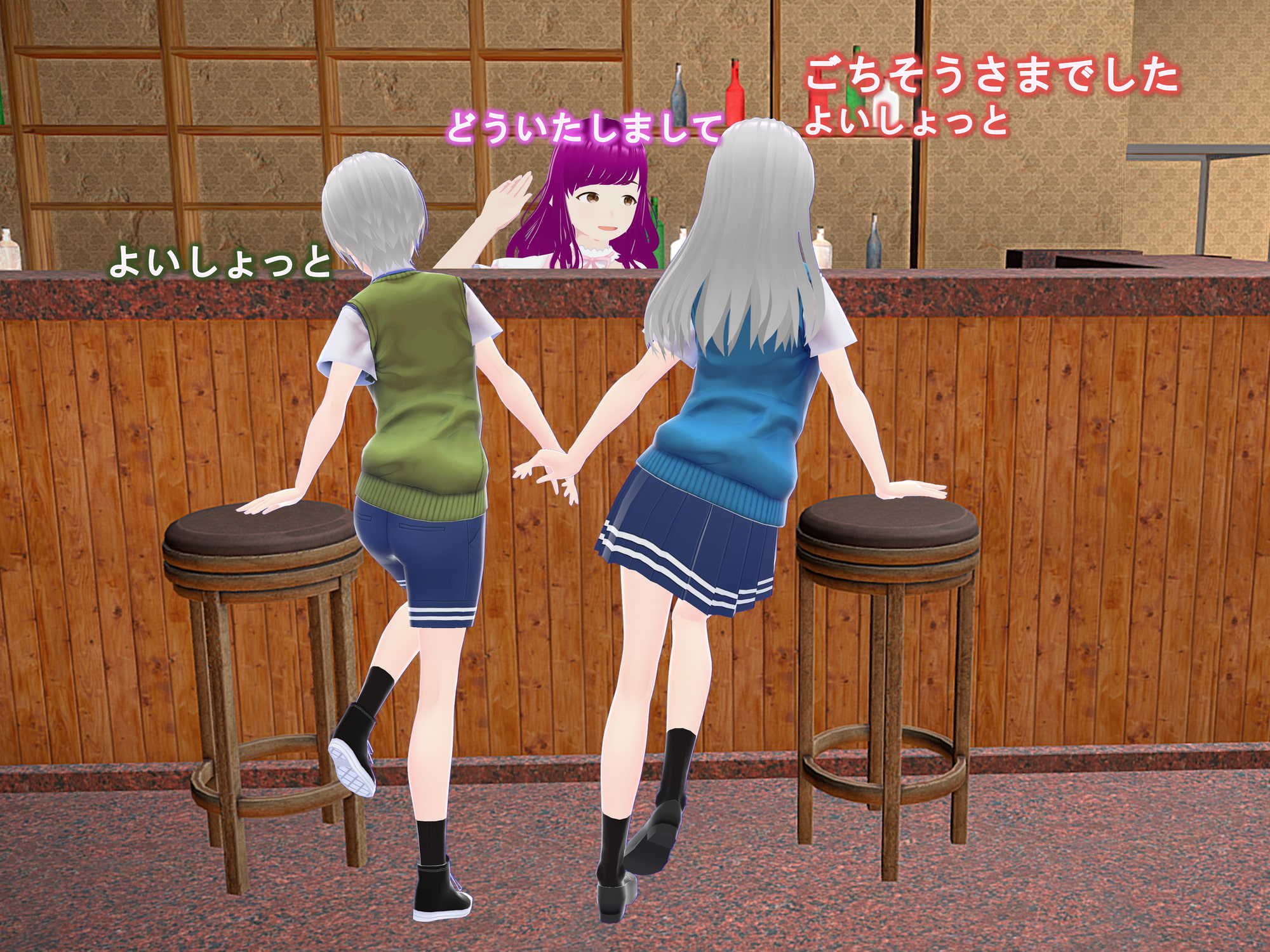 女子だけ成長 男子を追い抜く 成長音～双子編～