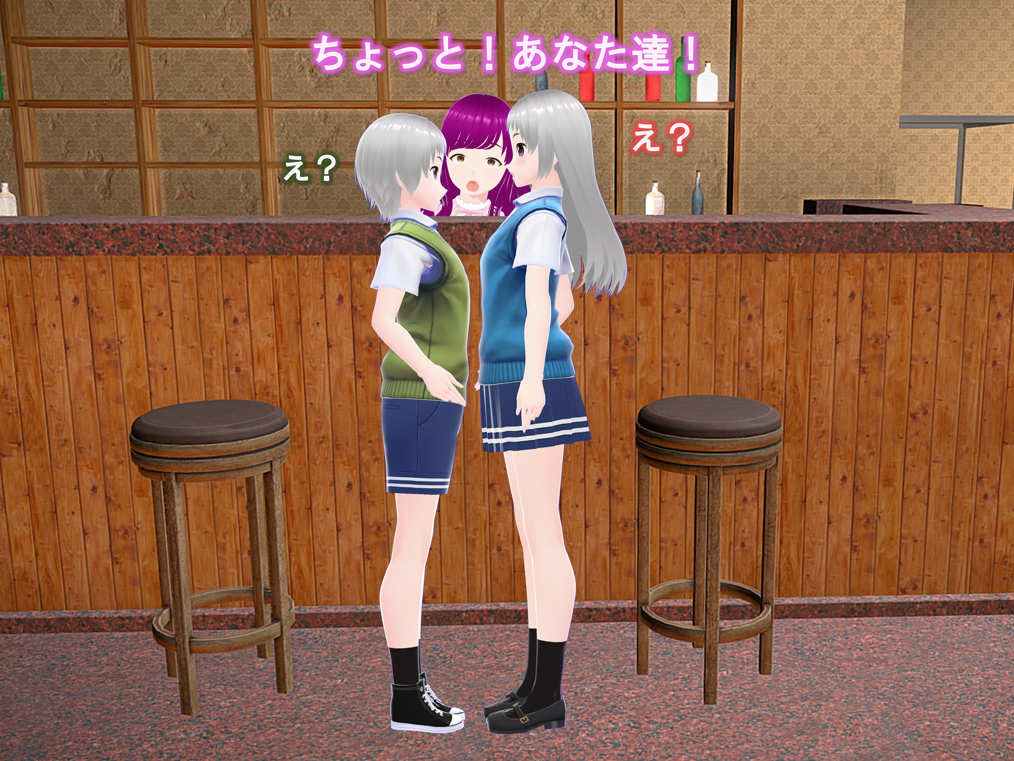 女子だけ成長 男子を追い抜く 成長音～双子編～