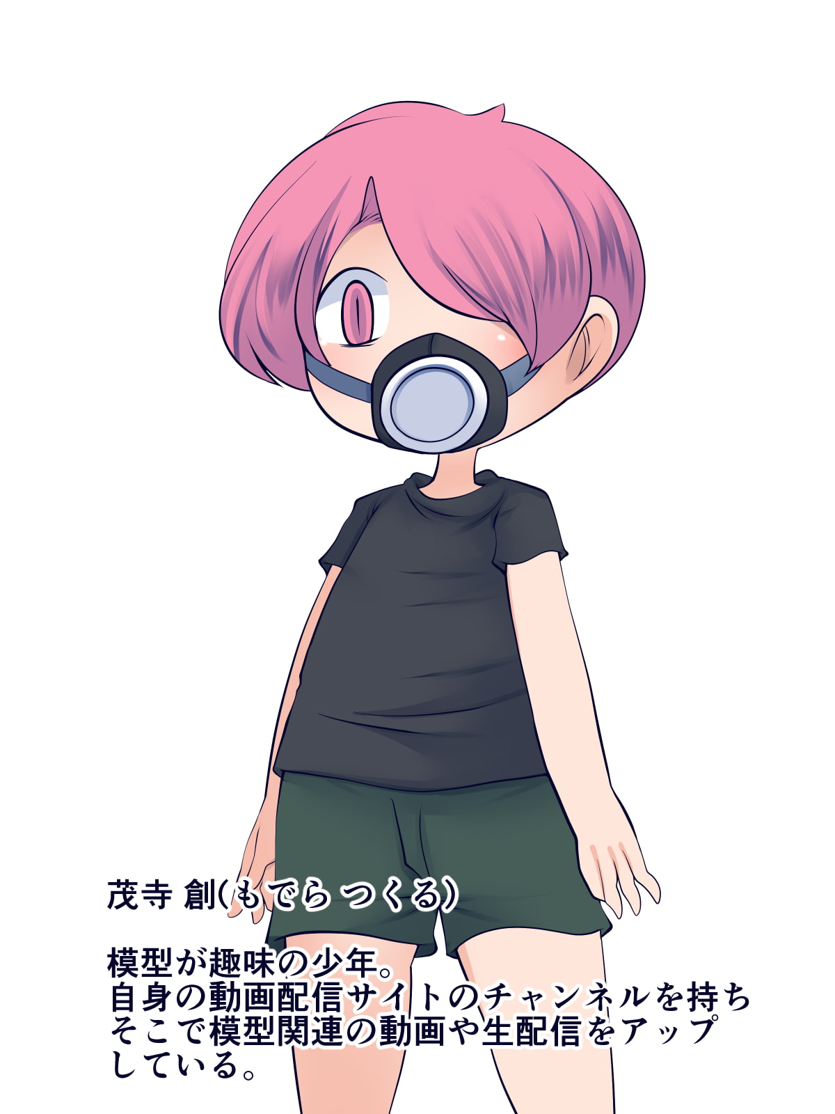 怪しい3Dプリンターを買って試してみたら衝撃の結果に・・・!