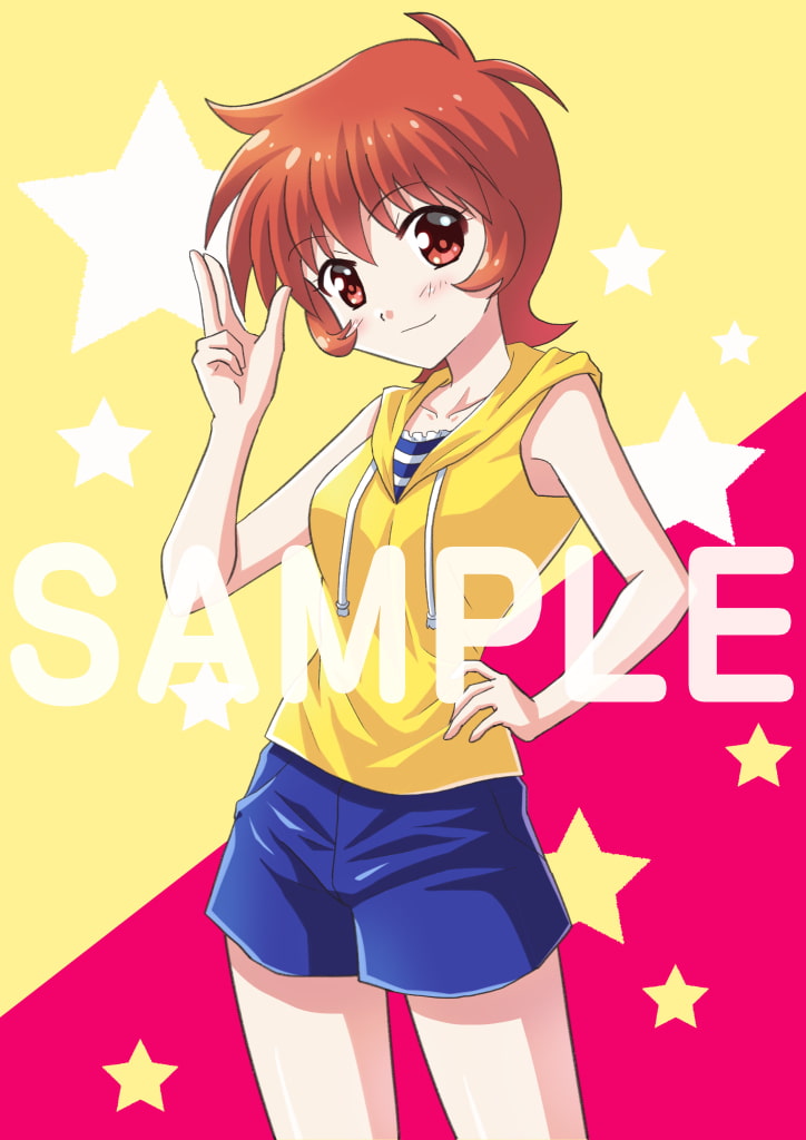 機動流星アストガード【DL版】4