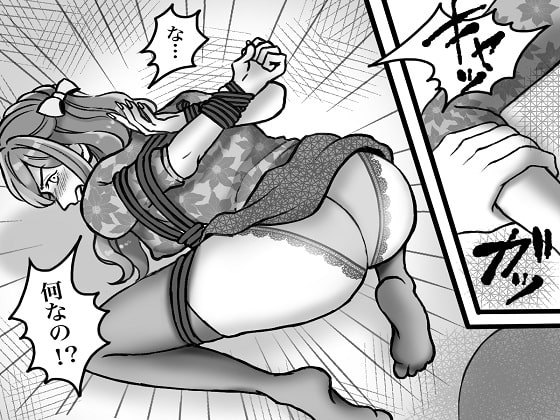 <漫画と朗読セット>セレブ妻の不倫制裁 鬼畜嫁によるSM地獄責め