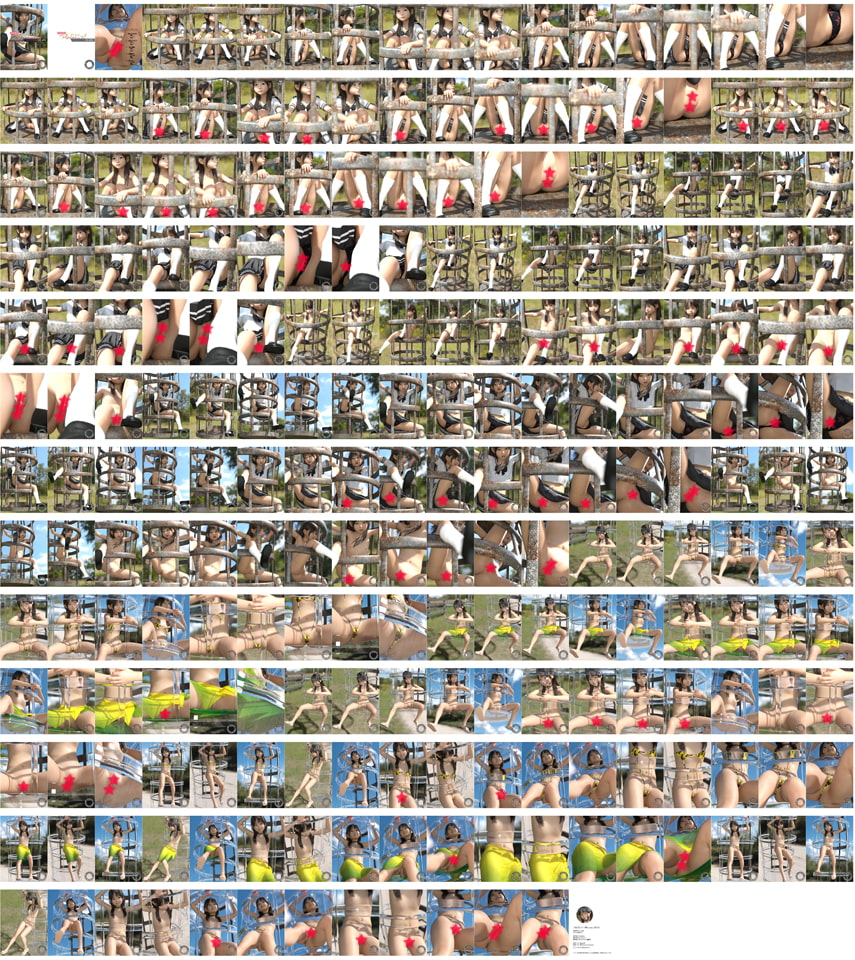 つるぷにッ! 9号(不定期刊) ありす