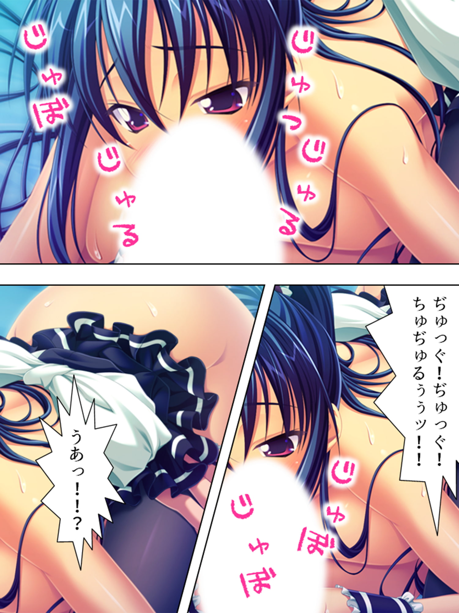 超美少女なお姉ちゃんと罰ゲームでコスプレHする生活 2巻