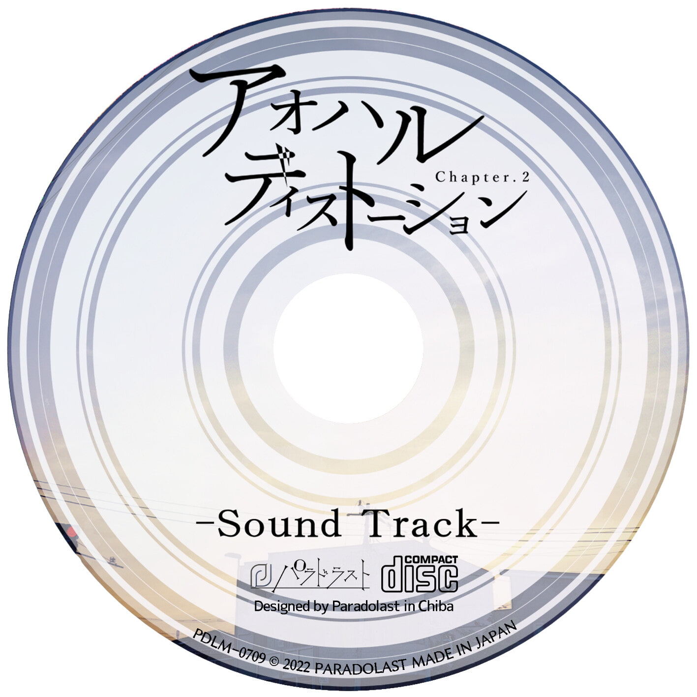 アオハルディストーション Chapter.2 SOUND TRACK