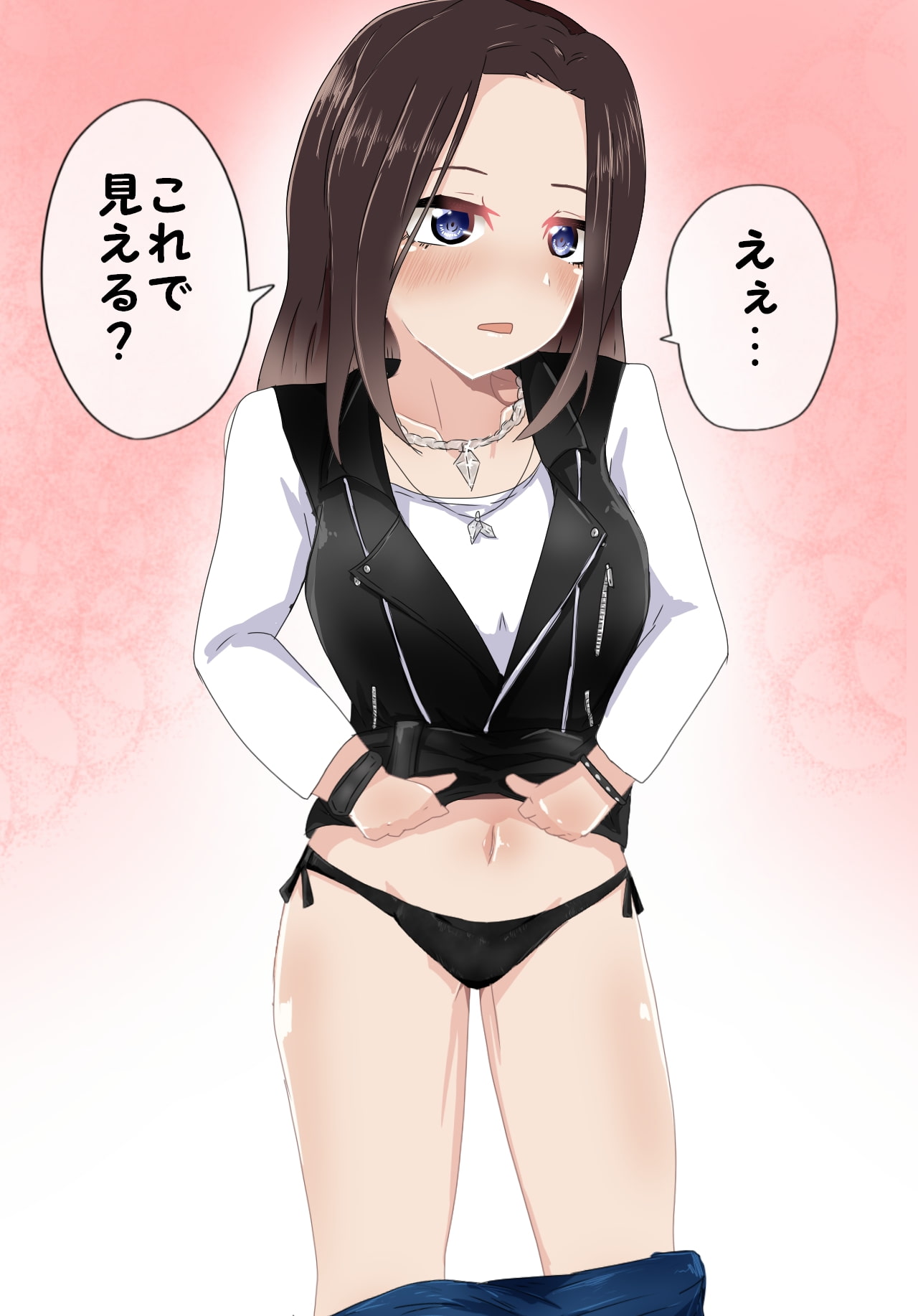 ガールズ▽パンツパーティー! R●ISE●SUIREN編