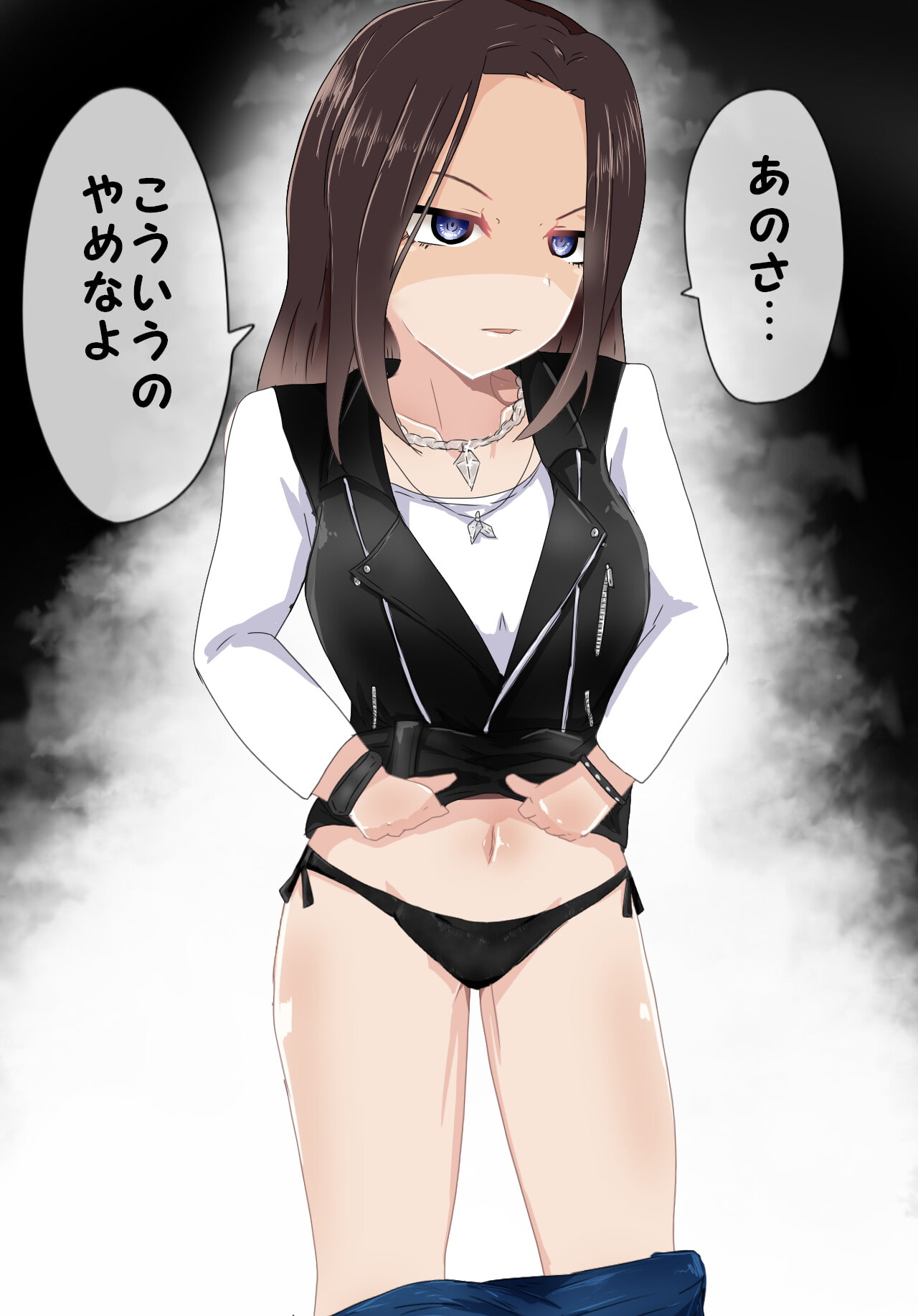 ガールズ▽パンツパーティー! R●ISE●SUIREN編