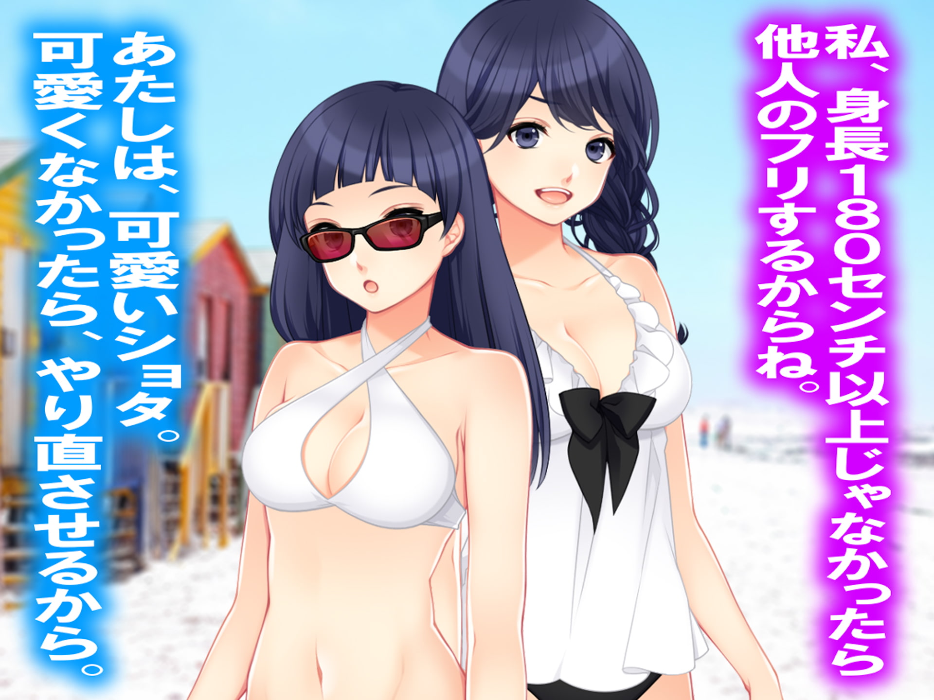 月刊Cuckold22年8月号