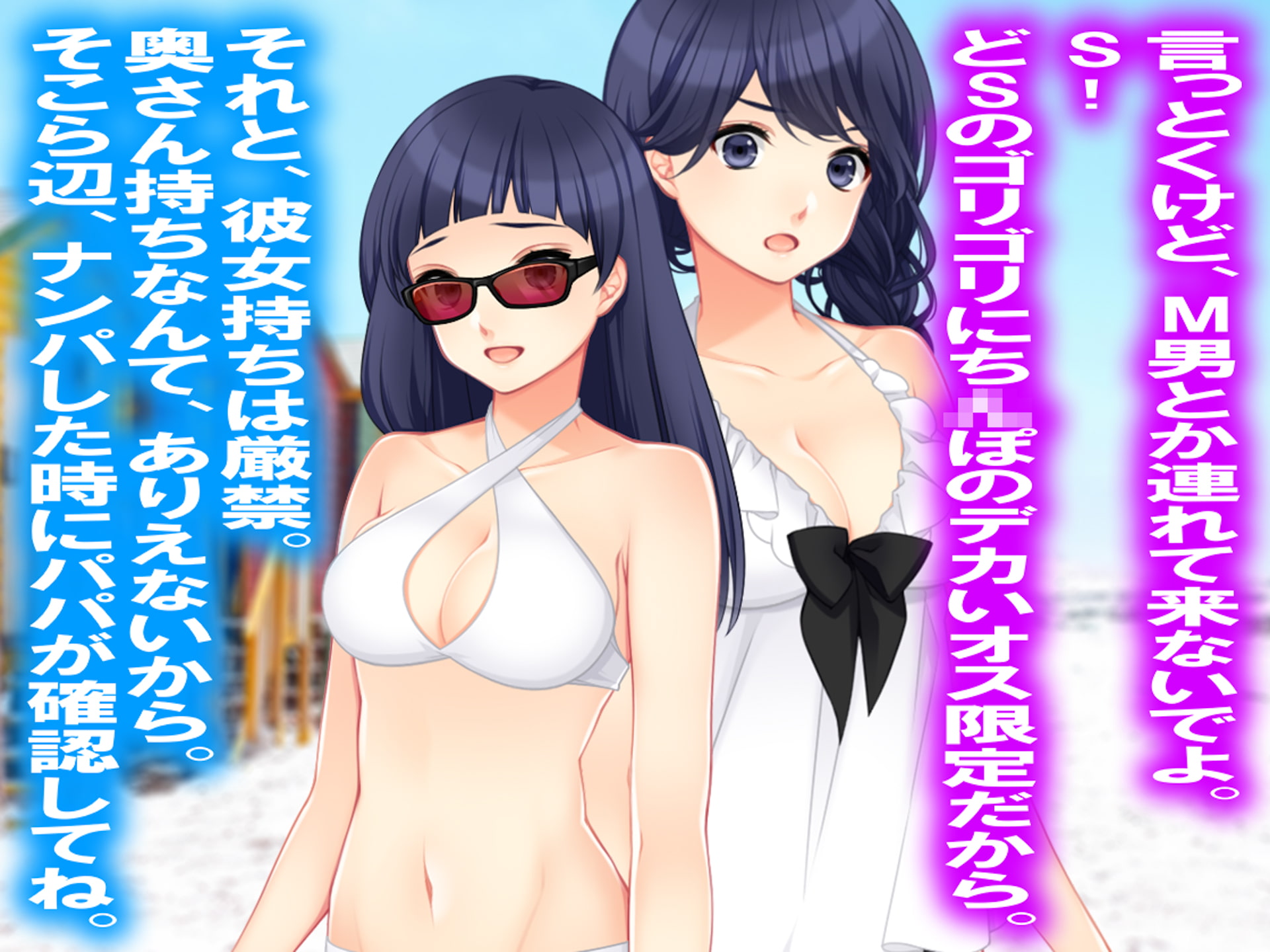 月刊Cuckold22年8月号