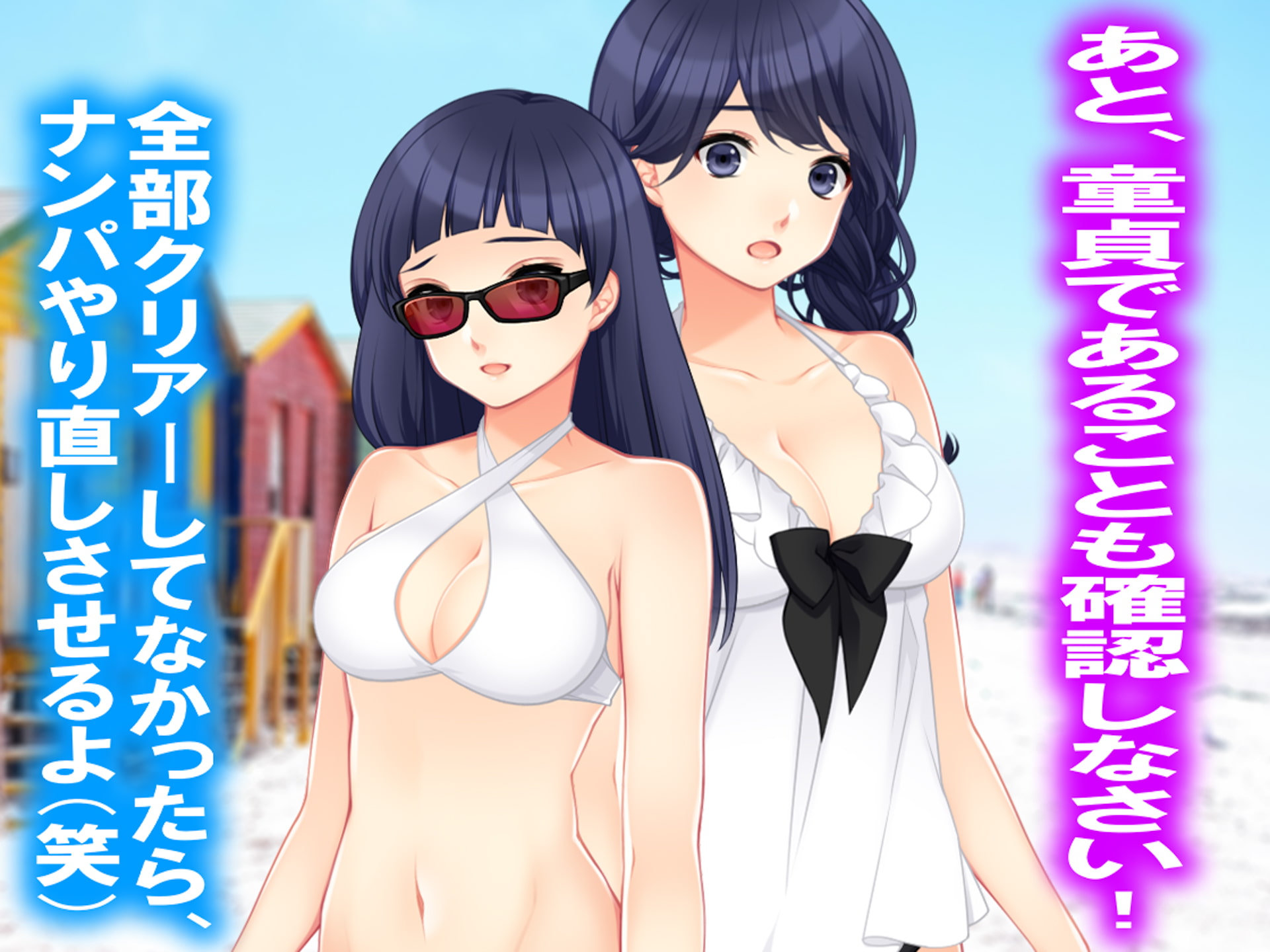 月刊Cuckold22年8月号