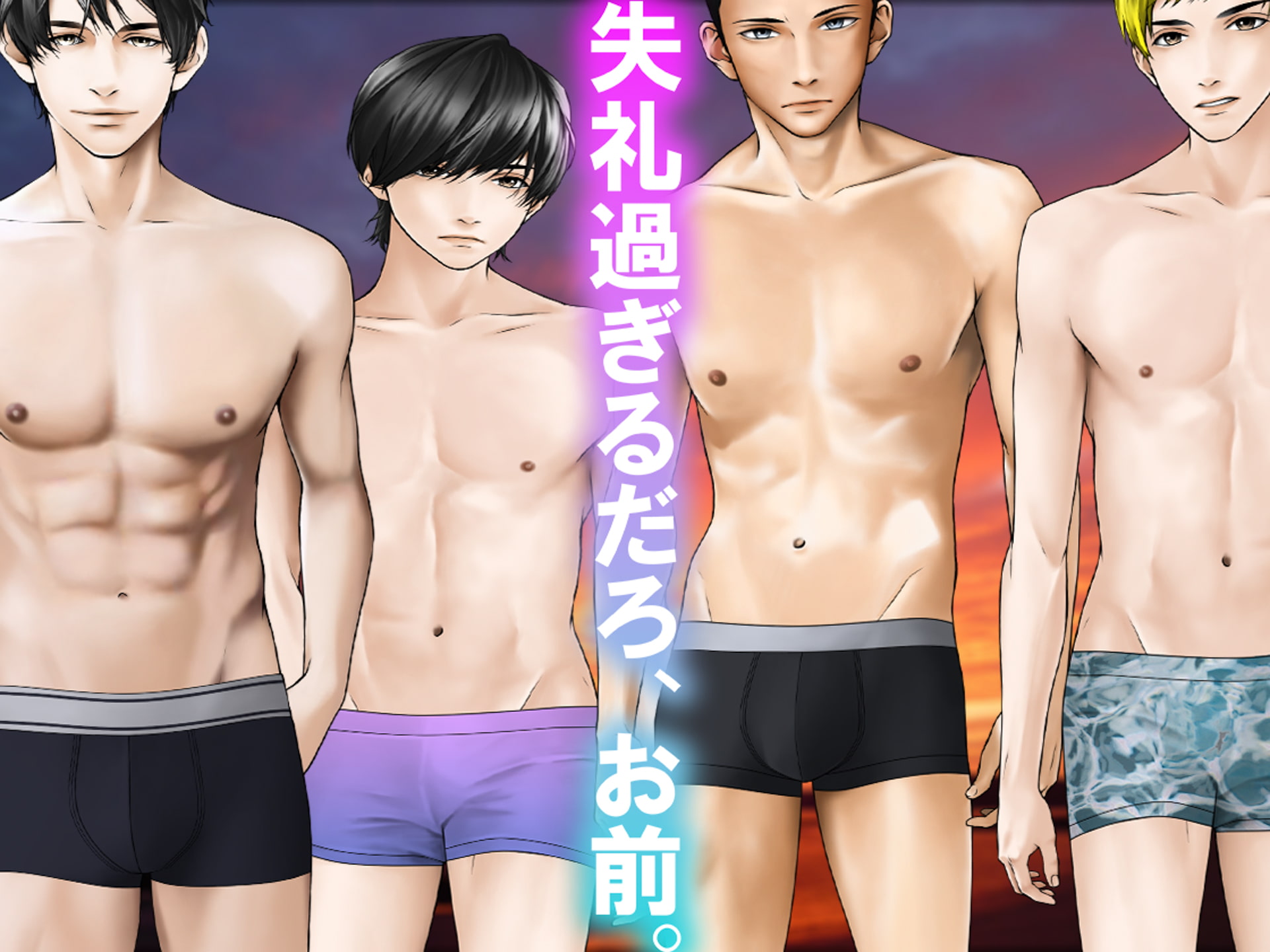 月刊Cuckold22年8月号