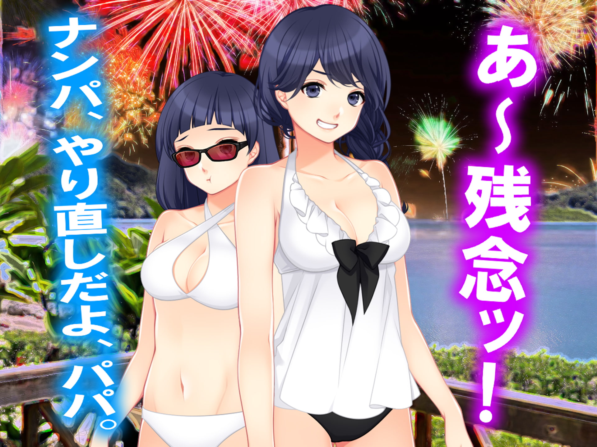 月刊Cuckold22年8月号