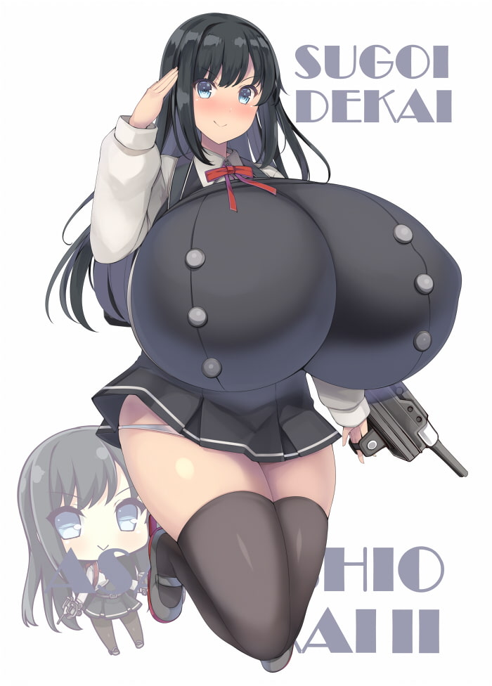 ウミノタワワボンカイガイカン+スゴイデカイコウベ ダブルおっぱいパック